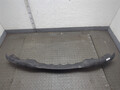 Усилитель бампера Citroen Xsara-Picasso 1999-2012 - 22134096