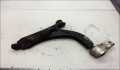 Рычаг подвески Ford Fusion 2002-2012 - 22136729