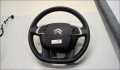 Руль Citroen C4 2010-2020 - 22137121
