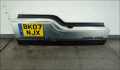 Борт откидной Land Rover Discovery 3 2004-2009 - 22137865