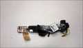 Замок зажигания Land Rover Range Rover Sport 2005-2013 - 22142433
