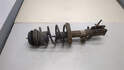 Амортизатор подвески Opel Vectra B 1995-2002 - 22144550