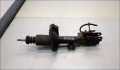 Амортизатор подвески Mitsubishi Outlander XL 2006-2012 - 22148830