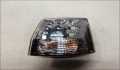 Фонарь задний Mitsubishi Outlander XL 2006-2012 - 22148876