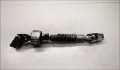 Рулевой кардан BMW 3 E46 1998-2006 - 22151806