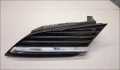 Решетка радиатора Nissan Primera P12 2002-2008 - 22159000