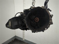 Кпп-5ст. (мкпп) Mitsubishi Carisma 1995-2004 - 22164285