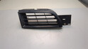 Решетка радиатора Mitsubishi Carisma 1995-2004 - 22164294