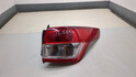 Фонарь задний Ford Kuga 2012-2016 - 22175675