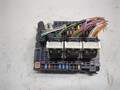 Блок управления bsm (блок предохранителей) Citroen C4 2010-2020 - 22182327