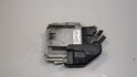 Блок управления двигателем Mitsubishi Outlander XL 2006-2012 - 22182328
