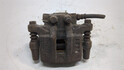 Суппорт Mitsubishi ASX 2010-2020 - 22182743
