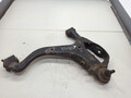 Рычаг подвески Land Rover Discovery 3 2004-2009 - 22219556