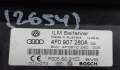 Блок управления бортовой сети (body control module) 4F0907280A - 2654914788 | Фото#3