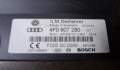 Блок управления бортовой сети (body control module) 4F0907280 - 285956432 | Фото#2