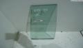 Стекло форточки двери Skoda Octavia Tour 1996-2000 - 52396461