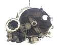 Коробка передач для Skoda - 53391808