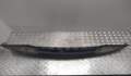Усилитель бампера Kia Magentis (Optima) 2000-2005 - 53411781