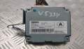 Блок управления комфортом Nissan Micra K14 2016-2023 - 53467143