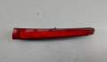 Фонарь задний Citroen C5 2 2004-2008 - 53569853