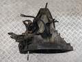 Кпп-5ст. (мкпп) Renault Kangoo 2 2008-2013 - 53619542