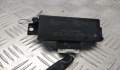 Блок управления (эбу) Nissan Micra K14 2016-2023 - 53756661