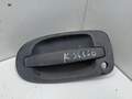 Ручка двери наружная Opel Sintra  - 54004737
