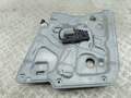 Стеклоподъемник электрический Nissan Primera P12 2002-2007 - 54196788