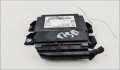 Блок управления стояночным тормозом Volkswagen Passat 6 2005-2010 - 54329559