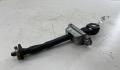 Ограничитель двери Nissan Micra K13 2010-2025 - 54332736