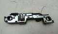 Плата фонаря Fiat Croma 2005-2011 - 54337957