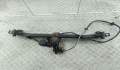 Фаркоп BMW 3 E46 1998-2005 - 54352129