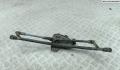 Трапеция дворников Volkswagen Passat 5 1996-2000 - 54407044