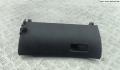 Бардачок Skoda Fabia 2007-2010 - 54408981