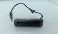 Кнопка открывания багажника Ford Focus 2 2005-2008 - 54421594 Кнопка открывания багажника Ford Focus 2 2005-2008 - 54421594