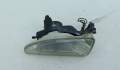 Фара противотуманная Ford Focus 1 1998-2004 - 54421919 Фара противотуманная Ford Focus 1 1998-2004 - 54421919