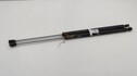 Амортизатор крышки багажника Citroen C8 2002-2014 - 54454006
