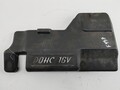 Накладка декоративная на двс Chrysler PT Cruiser 2000-2010 - 54454255