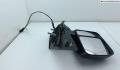 Зеркало боковое Ford Tourneo Connect  - 54496632