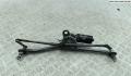 Трапеция дворников BMW 3 E46 1998-2005 - 54610803