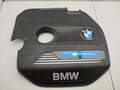 Накладка декоративная на двс BMW 2 F46 Gran Tourer 2014-2022 - 54617101