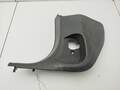 Накладка декоративная BMW 2 F46 Gran Tourer 2014-2022 - 54617351