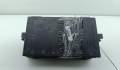 Блок предохранителей Ssangyong Rodius 2004-2013 - 54645095