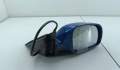 Зеркало боковое Volkswagen Passat 5 1996-2000 - 54645858
