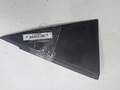 Накладка декоративная Opel Astra F 1991-1998 - 54666413