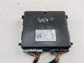 Блок управления (эбу) Renault Captur 2013-2017 - 54678569
