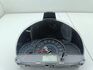 Приборная панель Mitsubishi Mirage 2012-2026 - 54681355