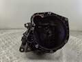 Кпп-5ст. (мкпп) Fiat Doblo 2000-2015 - 54698309