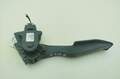 Педаль Opel Meriva 2010-2018 - 54698453