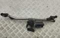 Трапеция дворников Opel Astra G 1998-2005 - 54701173